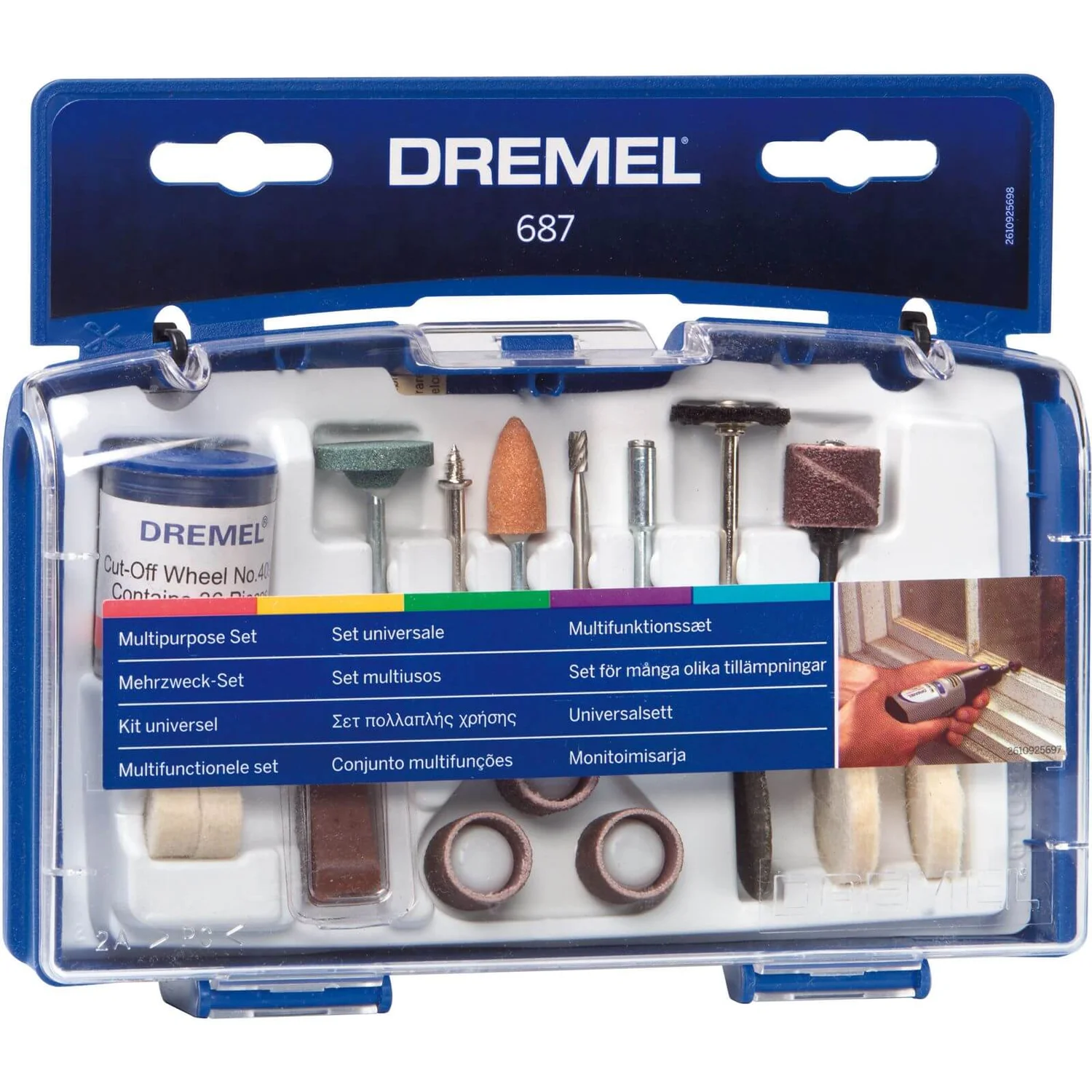 Dremel General Purpose Accessory Set 3 Dremel General Purpose Accessory Set