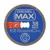 Dremel Max SpeedClic Diamond Cutting Wheel (SC545DM) 1 Dremel Max SpeedClic Diamond Cutting Wheel (SC545DM) -Stanley Shop 13118513 1524869224902221