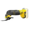 STANLEY FATMAX V20 18V Cordless Multi-Purpose Tool (battery Not Included) (SFMCE500B-XJ) -Stanley Shop 13623752 1374982481766353