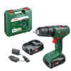 Bosch EasyImpact 18V-40 Combi Drill With 2x 1 5Ah Batteries & Charger -Stanley Shop 13910185 1444981984597797
